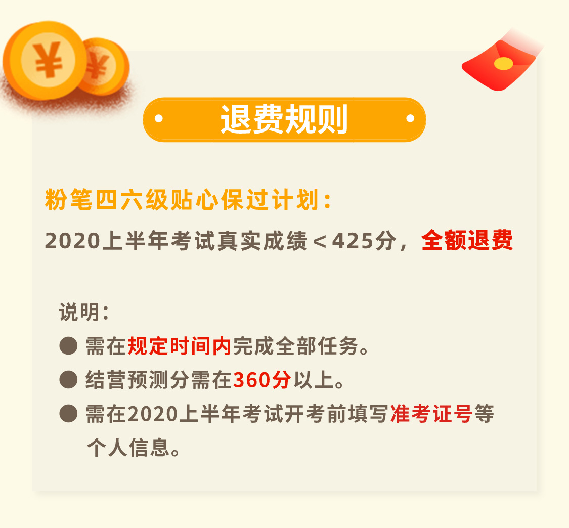 1590978461333_9.jpg