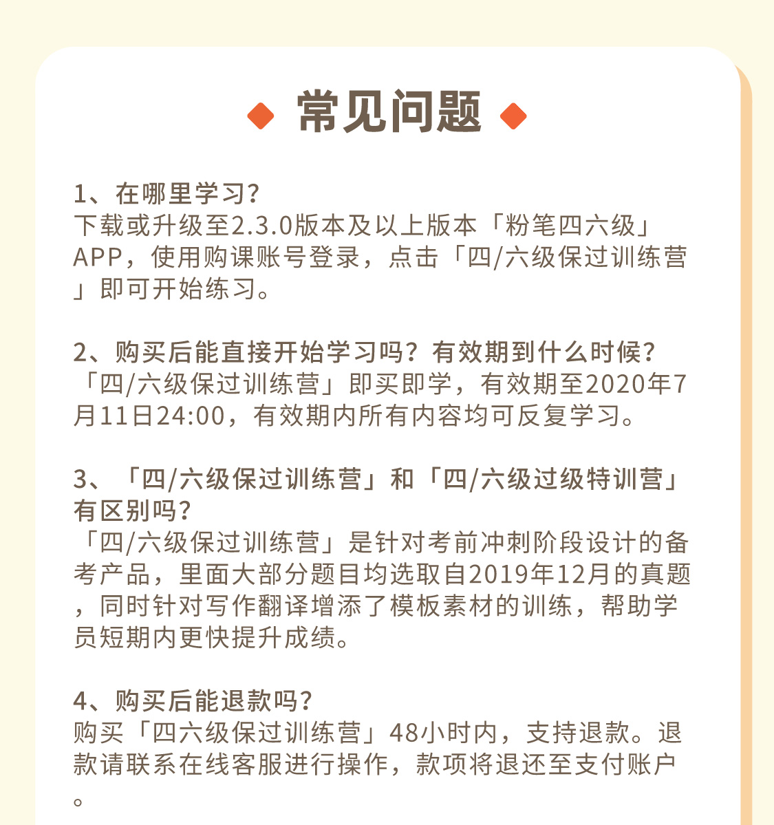 1590978465930_10.jpg